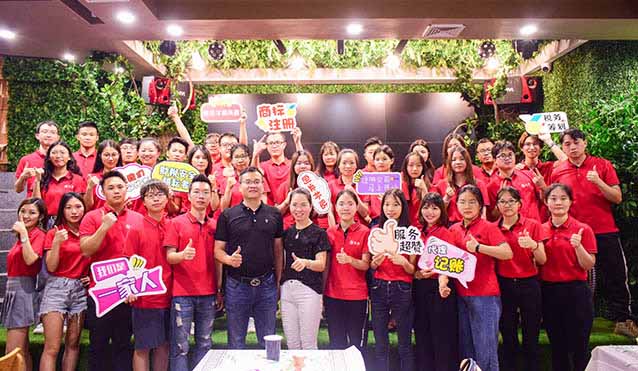 廣州專(zhuān)利申請(qǐng)代辦精英團(tuán)隊(duì)