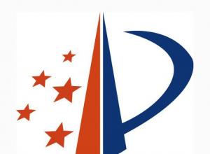 廣州專利收費標準與減緩比例對照表